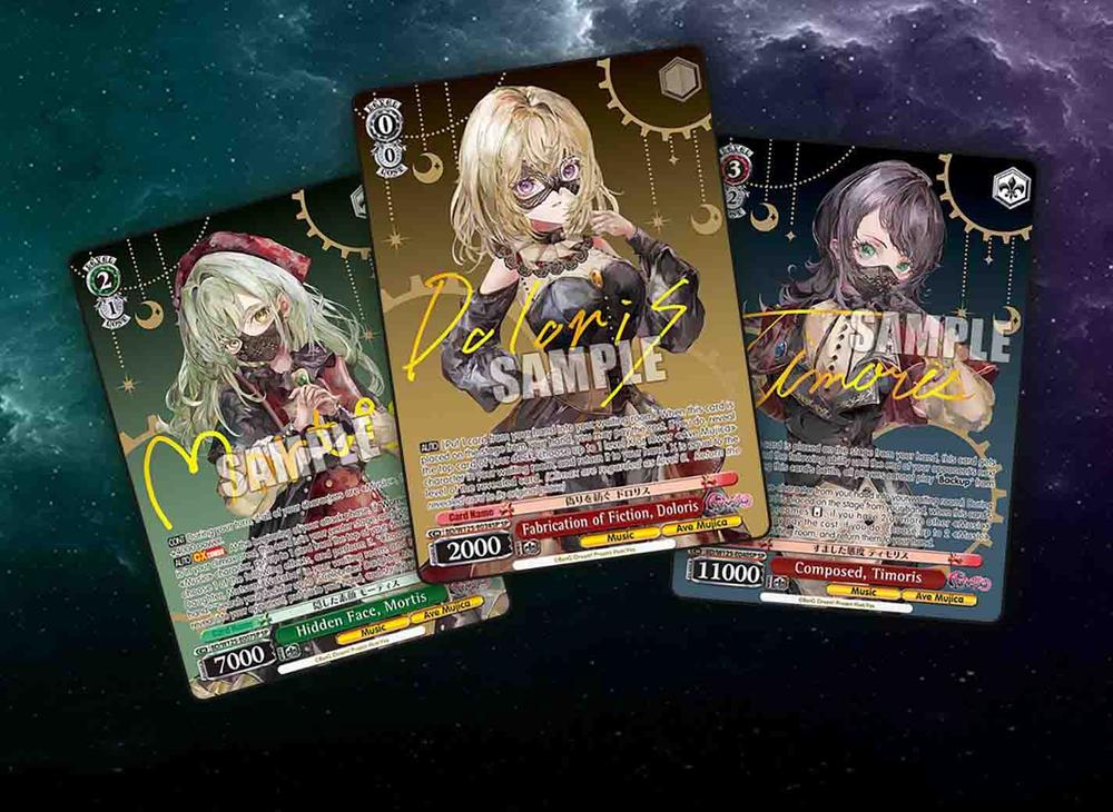 Collecting MyGO!!!!! x Ave Mujica Idol Cards In Weiss Schwarz